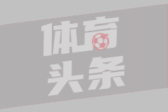 “金马影帝”半夜偷海胆被抓现行